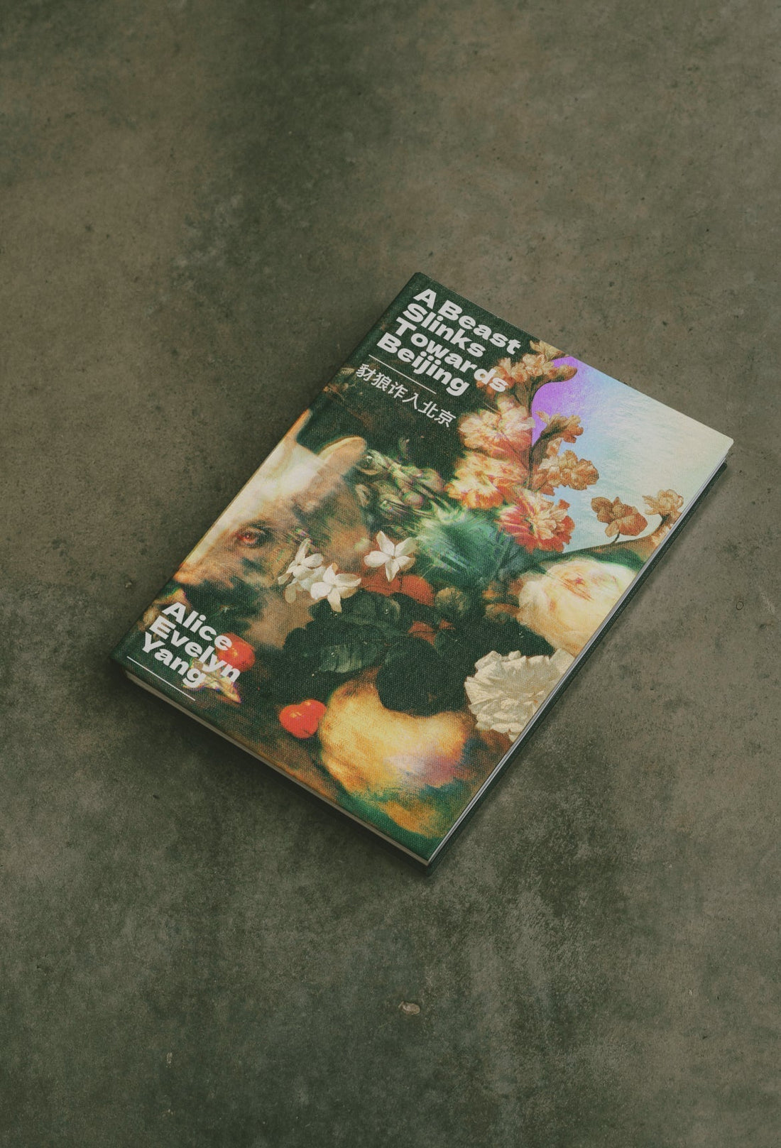 Can we build ourselves beyond the violence that created us?